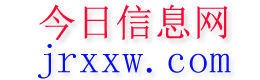 彬州今日信息网